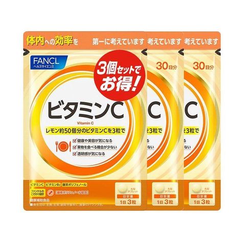 维生素C 90天用量（3包）270片