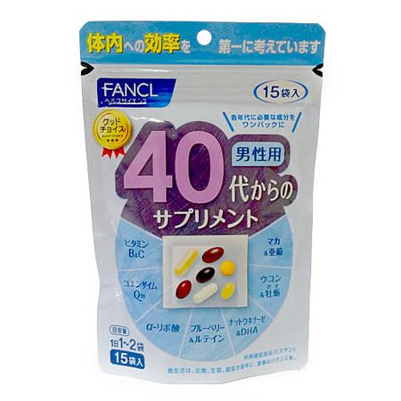Supplement for men in their 40s (15 packets)