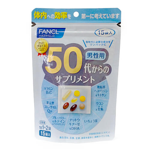 60代からのサプリメント 男性用 15～30日分 30袋(1袋中7粒) ｜ ドコデモ