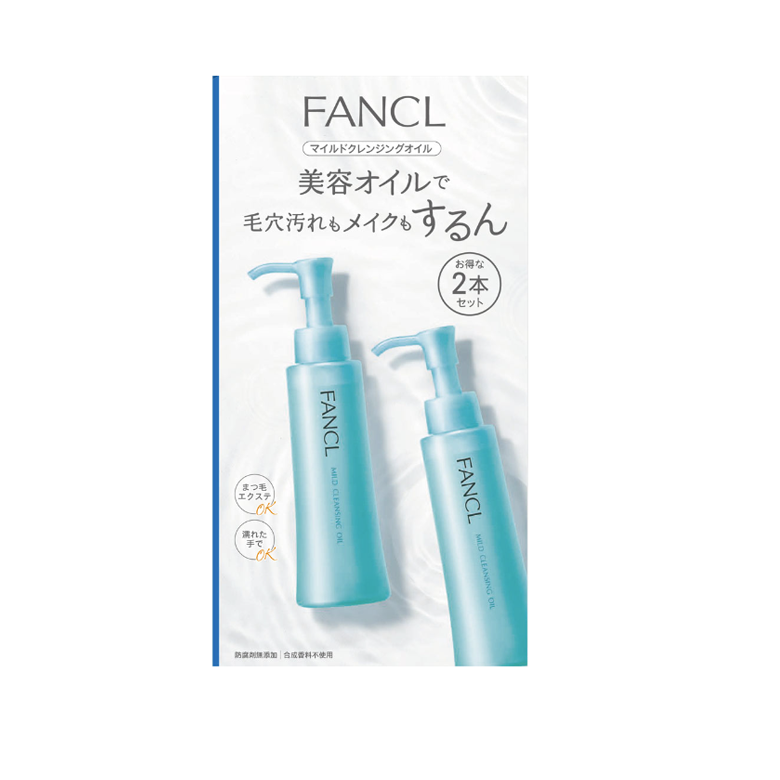 FANCL 【限量特價】Fancl 溫和卸妝油 120ml×2支
