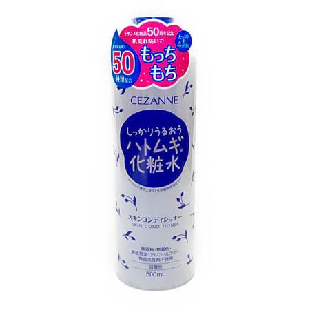 Cezanne 护肤乳 500ml