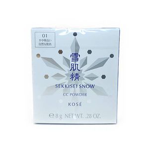 雪肌精 スノー CC パウダー 01 やや明るい自然な肌色