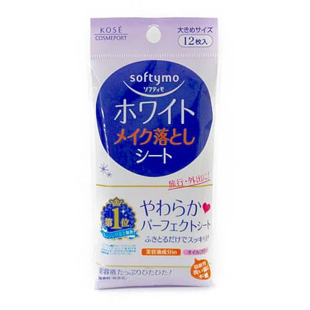 ソフティモ メイク落としシート (ホワイト) 12枚入