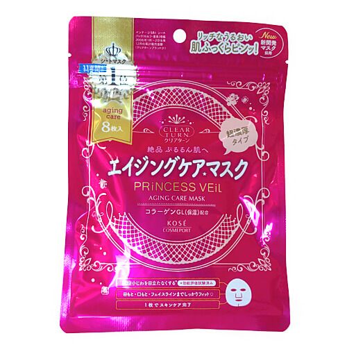 Princess Veil Anti-Aging Sheet Masks (Pack of 8)