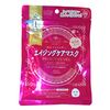 Princess Veil 抗衰老护理面膜 8片装