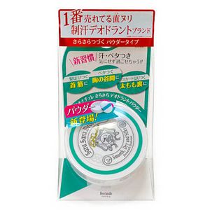 Smooth deodorant powder 15g