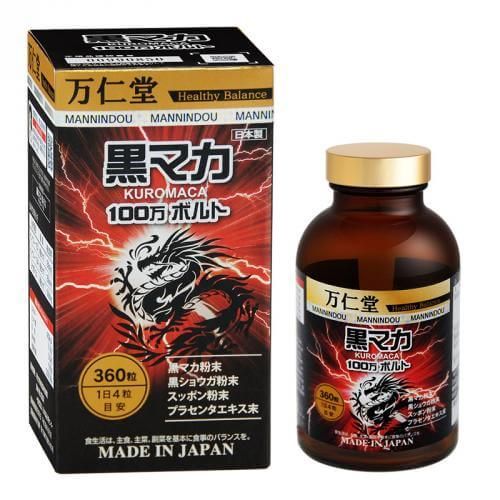 万仁堂 黒マカ100万ボルト 360粒