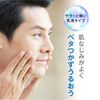 Lucido Skin Conditioner 125ml