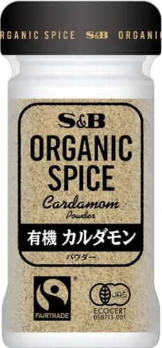 S&B OS 유기농 카다멈(파우더) 20g