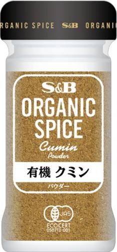 S&B OS 유기 커민(파우더) 22g