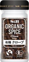 S&B OS 有机丁香（整粒）17克