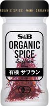 S&B OS 有机藏红花（整粒）0.3克