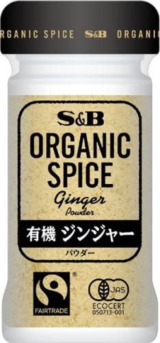 S＆B OS有機姜（粉末）16克