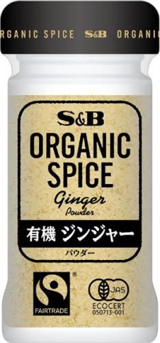 S & B OS 유기 생강 (파우더) 16g