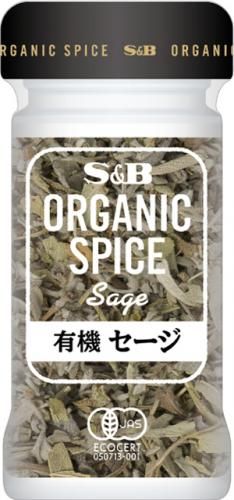 S&B OS 유기농 세이지 4g