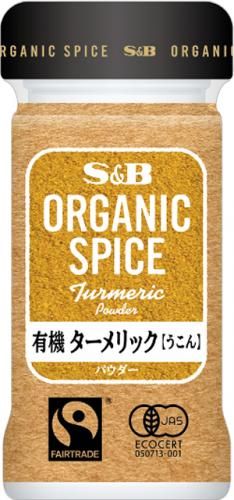 S&B OS 有机姜黄（粉）17克
