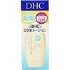 DHC Q10 乳液 (SS) 60ml