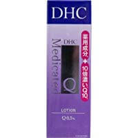 DHC 藥用Q化妝水（SS）60ml