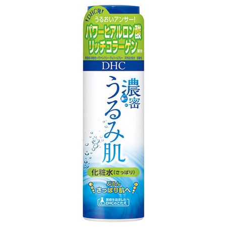 滋润润肤乳液，清爽