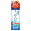 ＤＨＣ　うるみ肌　化粧水　とてもしっとり