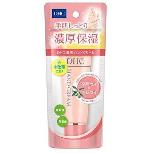 薬用ハンドクリーム(SS) 50g