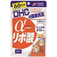 DHC  α-硫辛酸 抗氧化纖體丸60天份 120粒