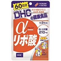 DHC alpha-lipoic acid 60 days 120 capsules