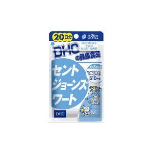 DHC セントジョーンズワート20日分 80粒