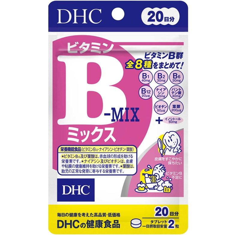 DHC ビタミンBミックス 20日分 40粒