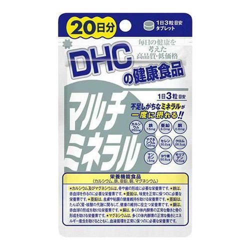 DHC多矿物20天60片