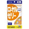 DHC 로얄젤리 20일분 60정