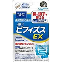 DHC Bifidus EX 20 Days 20 Tablets