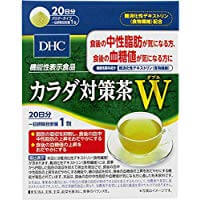 DHC 身體對策茶W 20日 20包