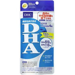 DHC DHA20天[功能显示器食品]