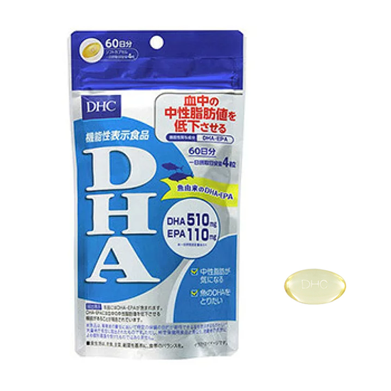 DHC DHA 60-Day Supply (240 Softgels)