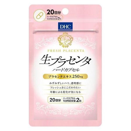 DHC生胎盤硬膠囊（20天用量）