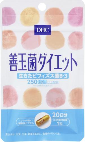 DHC 20日 善玉菌 瘦身 20粒