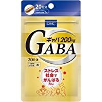 【限量價格】DHC GABA 20天20粒