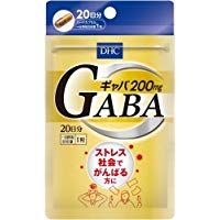 DHC GABA (GABA) 20 days 20 grains