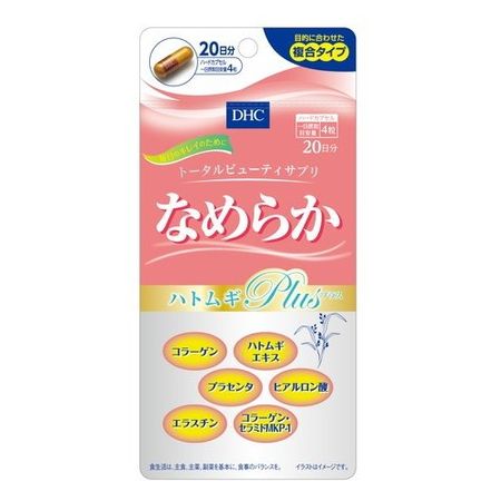 DHC 薏仁潤喉糖 20天 80粒