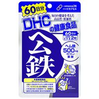 https://image.dokodemo.world/catalog-skus/263304/7c3038e26c1d52cad2d7e890cb26baae.jpg