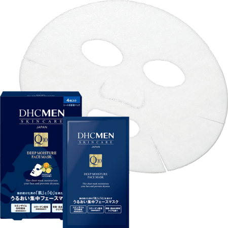 MEN Deep Moisture Face Mask 4 pieces