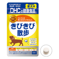 犬用 國產 關節病 60粒