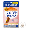犬用 國產 潤毛色 60粒