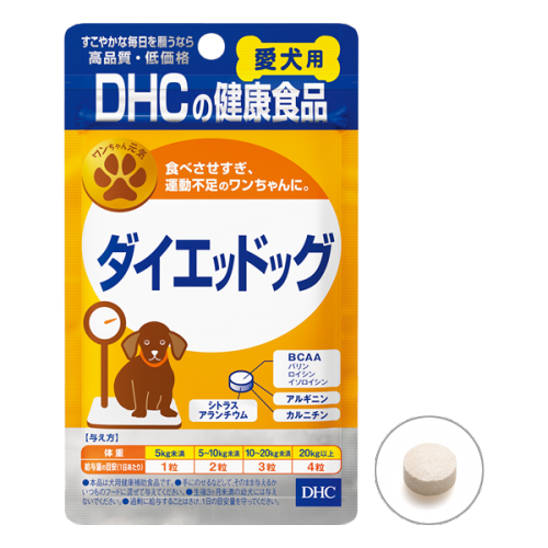 DHC 犬用 國產 瘦身 60粒