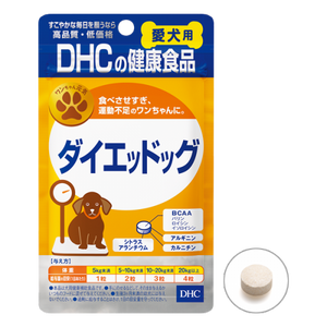 DHC 犬用 国産 ダイエッドッグ 60粒