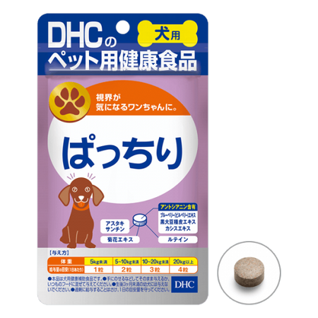 犬用 國產 明目 60粒