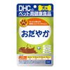 狗平靜60粒