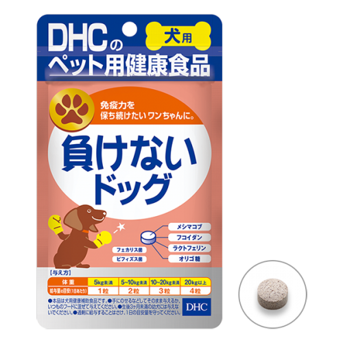 Dog 60 grain that does not lose domestic for DHC dog