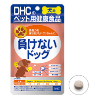 犬用 國產 增強免疫力健康食品 60粒